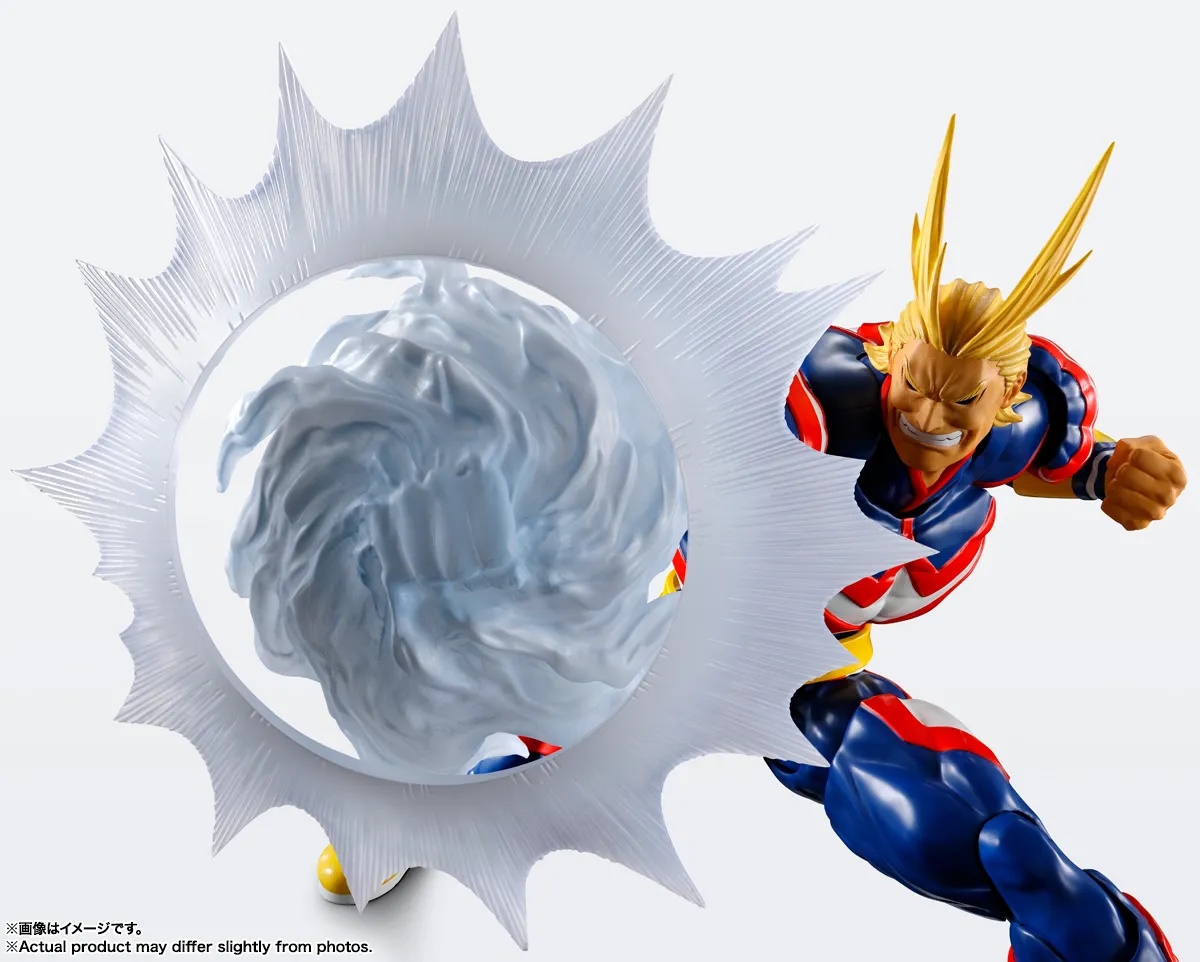All Might SH Figuarts van Bandai Tamashii Nations - My Hero Academia 19 cm actiefiguur