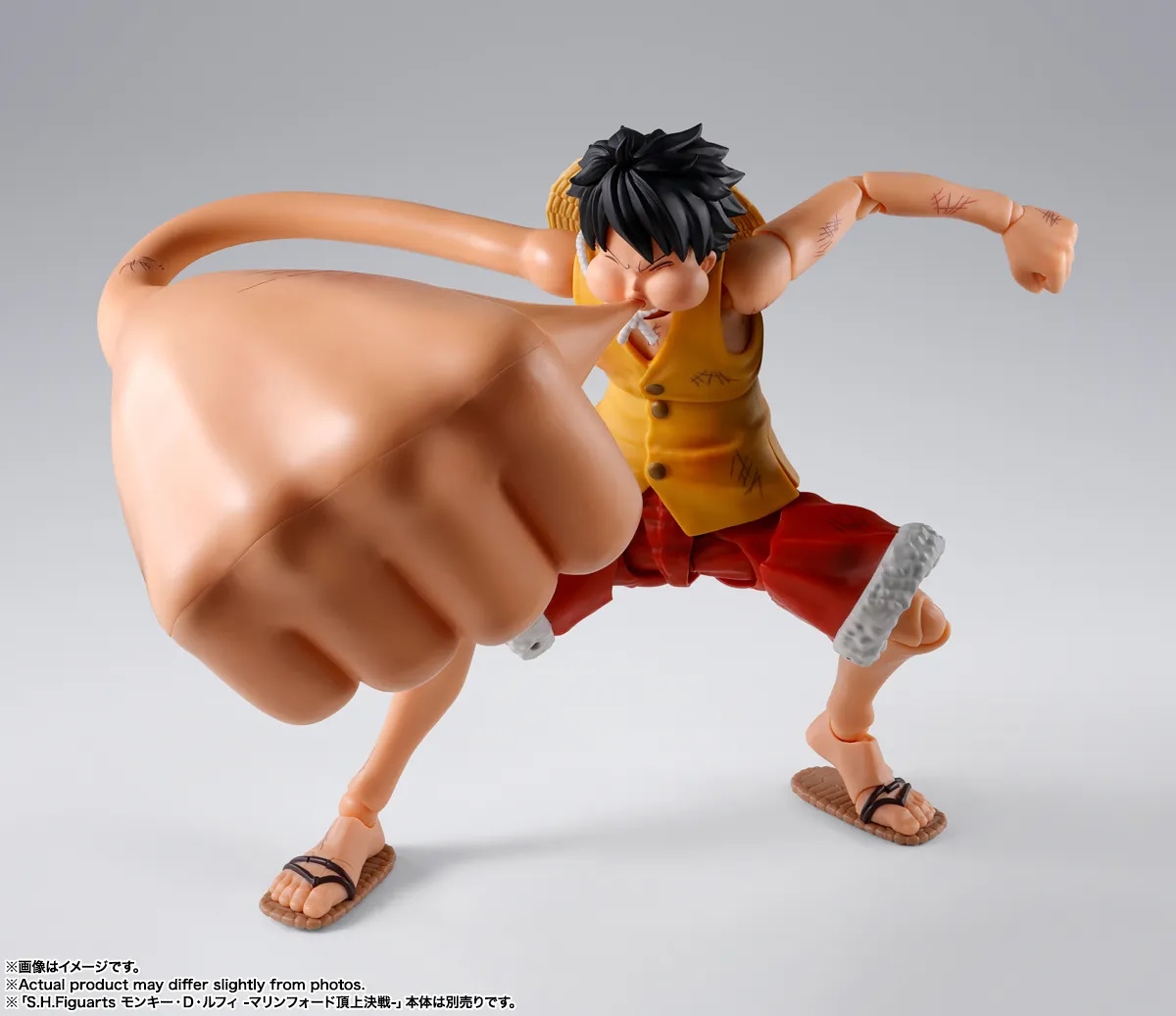 Monkey D Luffy Gear 3 options parts set (Marineford) SH Figuarts by Bandai Tamashii Nations - One Piece accessory