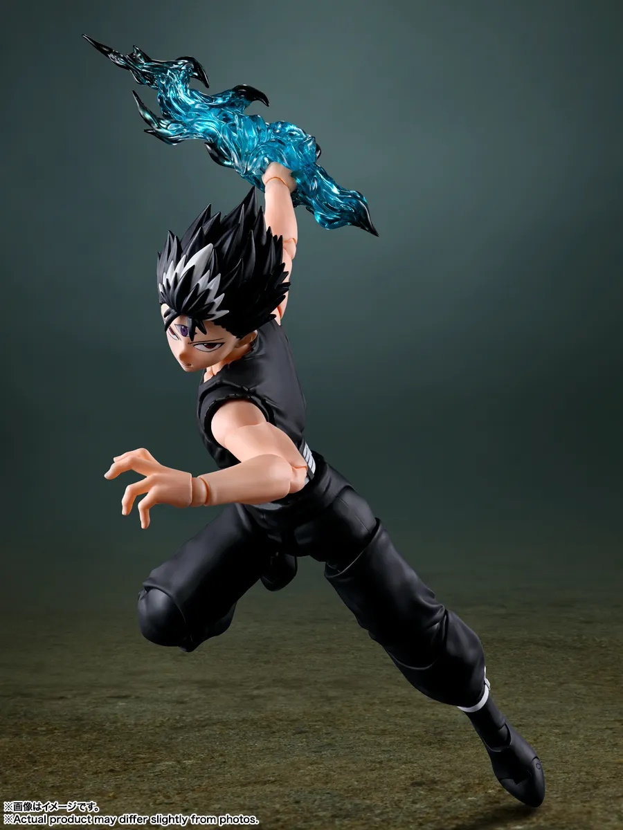 Hiei SH Figuarts von Bandai Tamashii Nations - Yu Yu Hakusho 14 cm Actionfigur