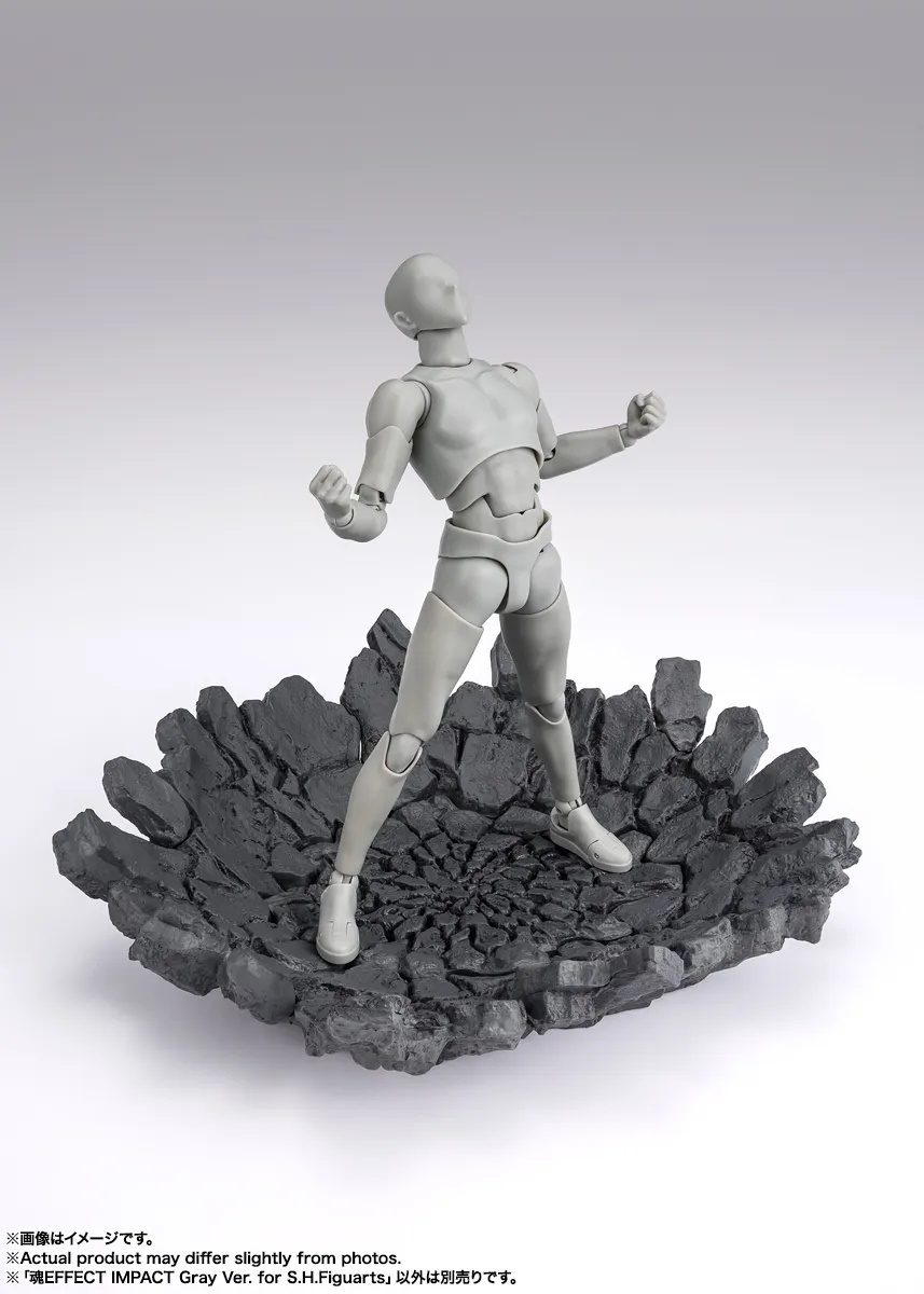 Tamashii Effect Impact Gray SH Figuarts di Bandai Tamashii Nations - Accessorio SH Figuarts