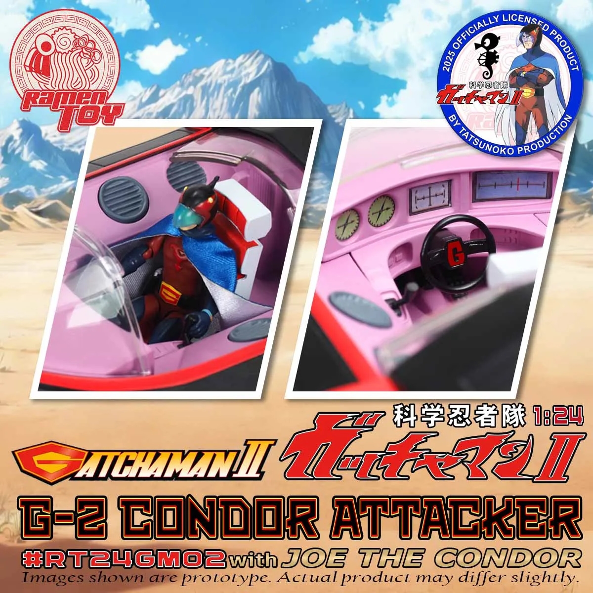 G-2 Condor Attacker van Ramen Toy - Gatchaman II 1/24 schaal voertuig