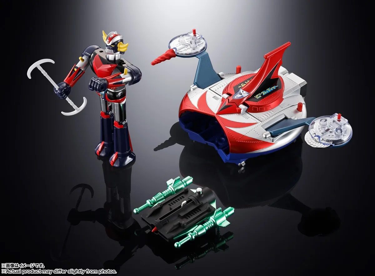 Grendizer and Spazer (Deluxe) Popy Chogokin von Bandai Tamashii Nations - Grendizer 14 cm Actionfigur
