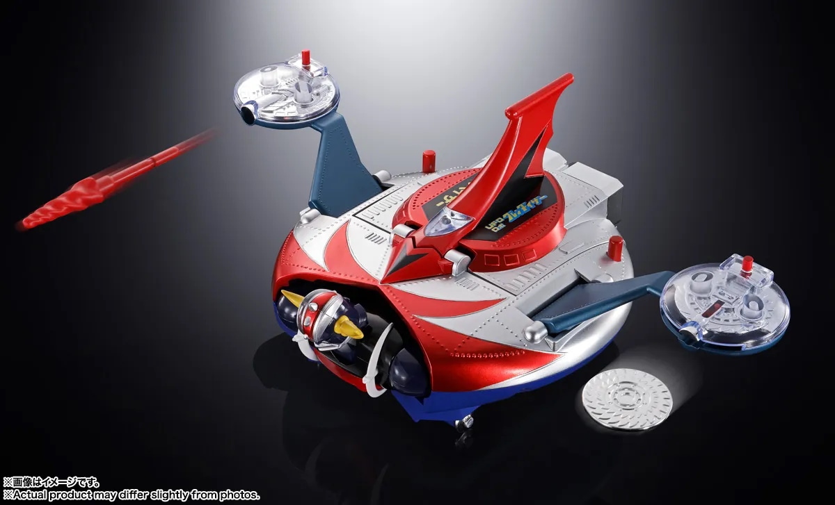Grendizer and Spazer (Deluxe) Popy Chogokin von Bandai Tamashii Nations - Grendizer 14 cm Actionfigur