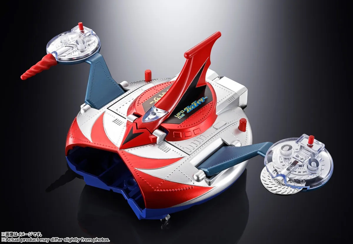 Grendizer and Spazer (Deluxe) Popy Chogokin by Bandai Tamashii Nations - Grendizer 14 cm action figure