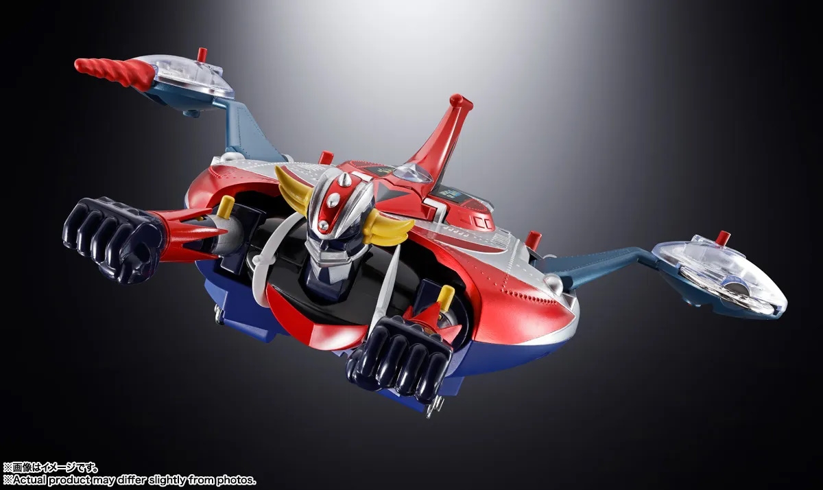 Grendizer and Spazer (Deluxe) Popy Chogokin by Bandai Tamashii Nations - Grendizer 14 cm action figure