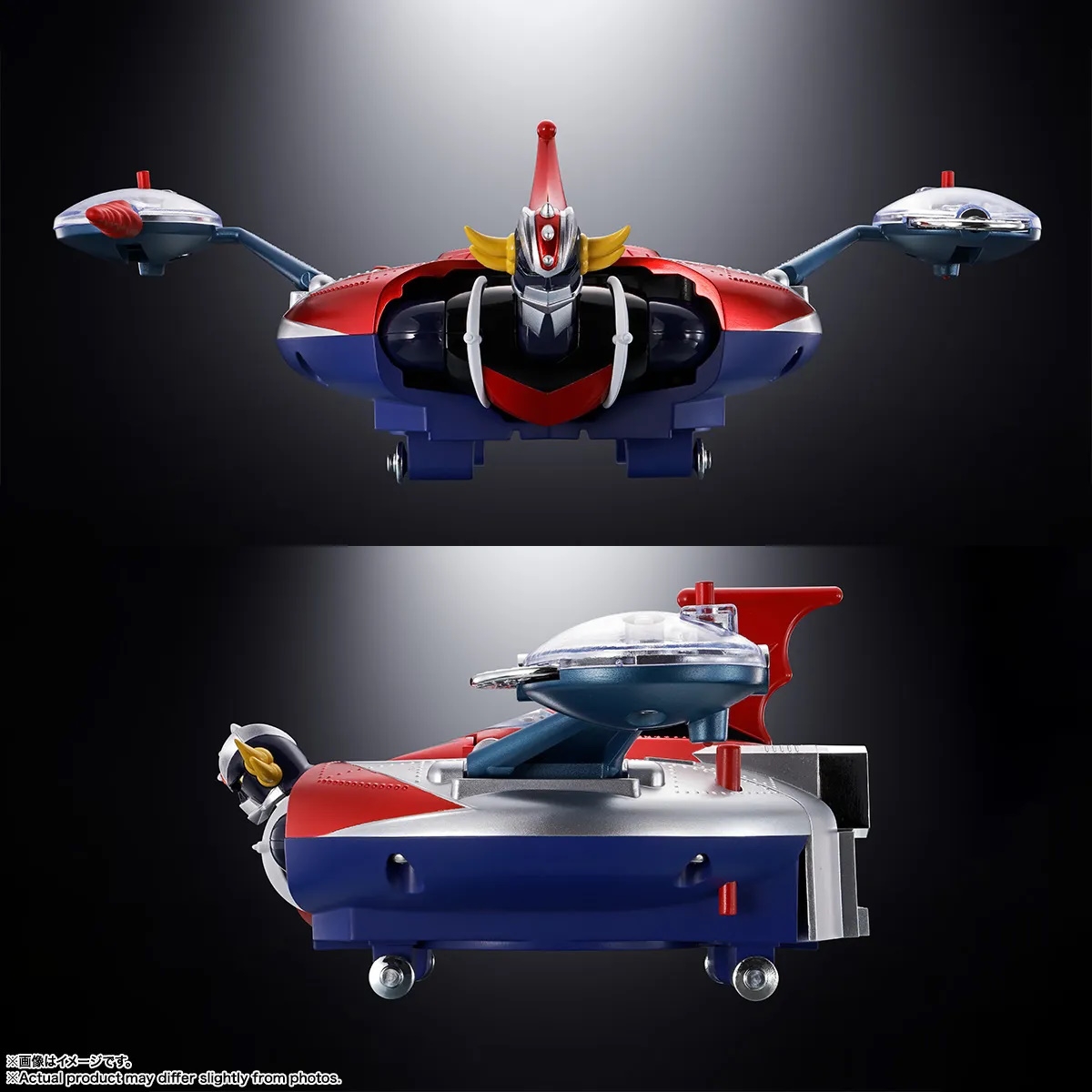Grendizer and Spazer (Deluxe) Popy Chogokin van Bandai Tamashii Nations - Grendizer 14 cm actiefiguur