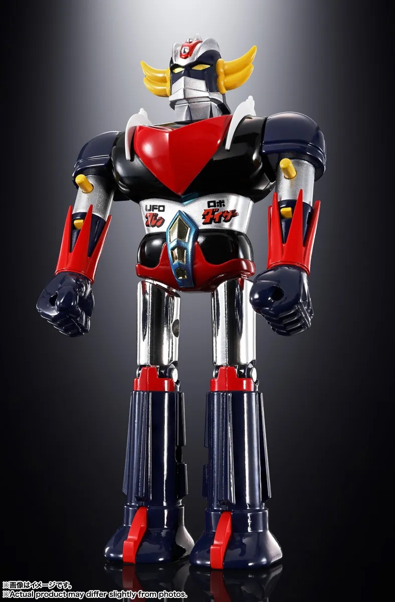 Grendizer and Spazer (Deluxe) Popy Chogokin von Bandai Tamashii Nations - Grendizer 14 cm Actionfigur