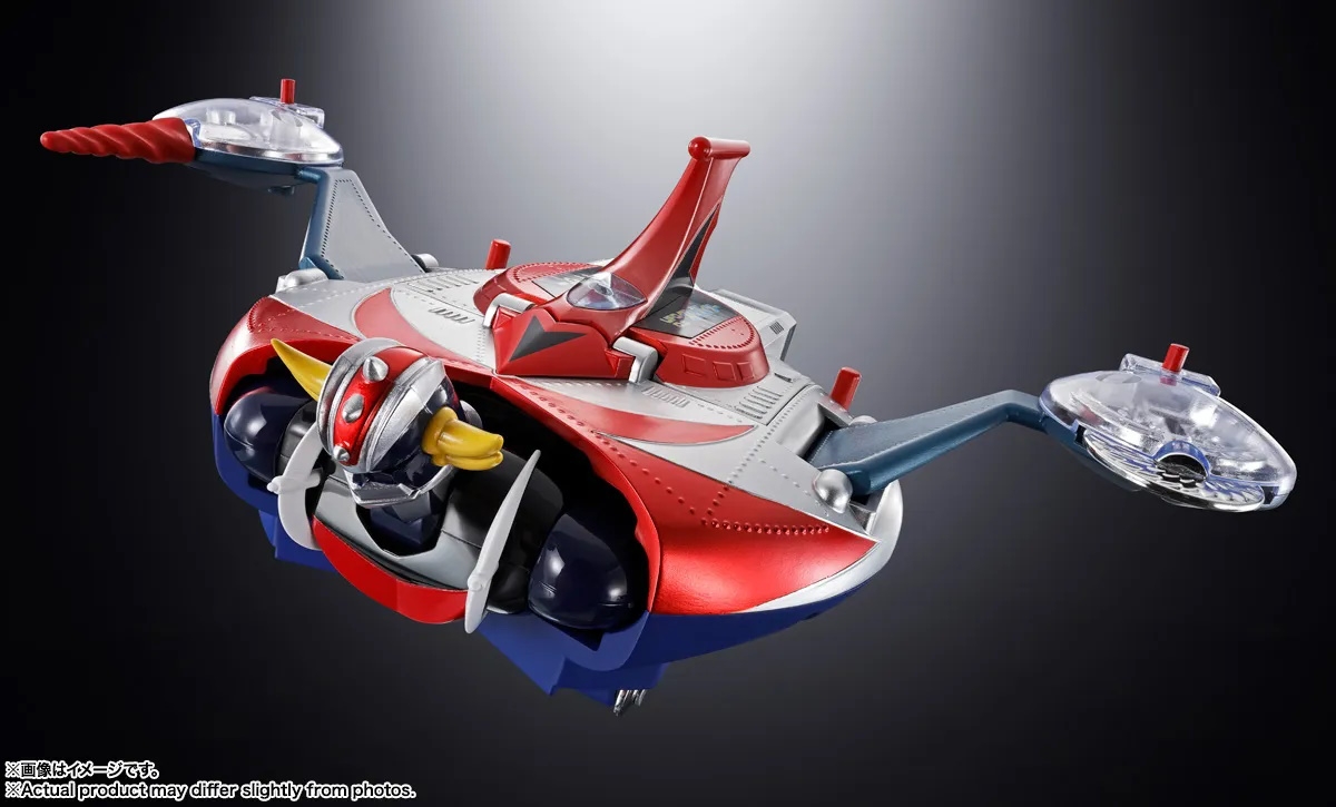 Grendizer and Spazer (Deluxe) Popy Chogokin by Bandai Tamashii Nations - Grendizer 14 cm action figure