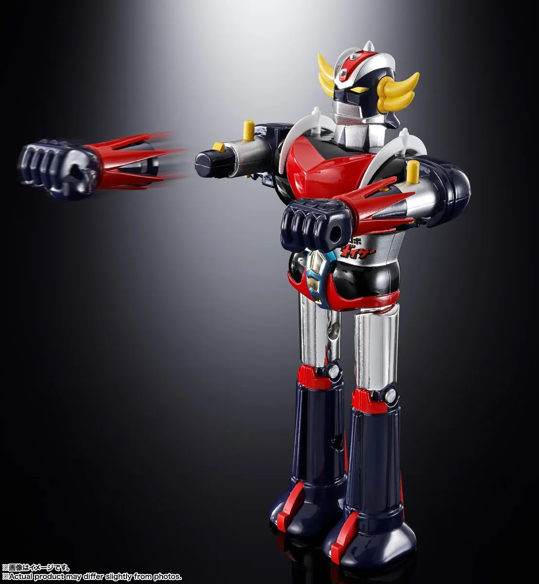 Goldorak et Spazer (Deluxe) Popy Chogokin par Bandai Tamashii Nations - figurine Goldorak de 14 cm