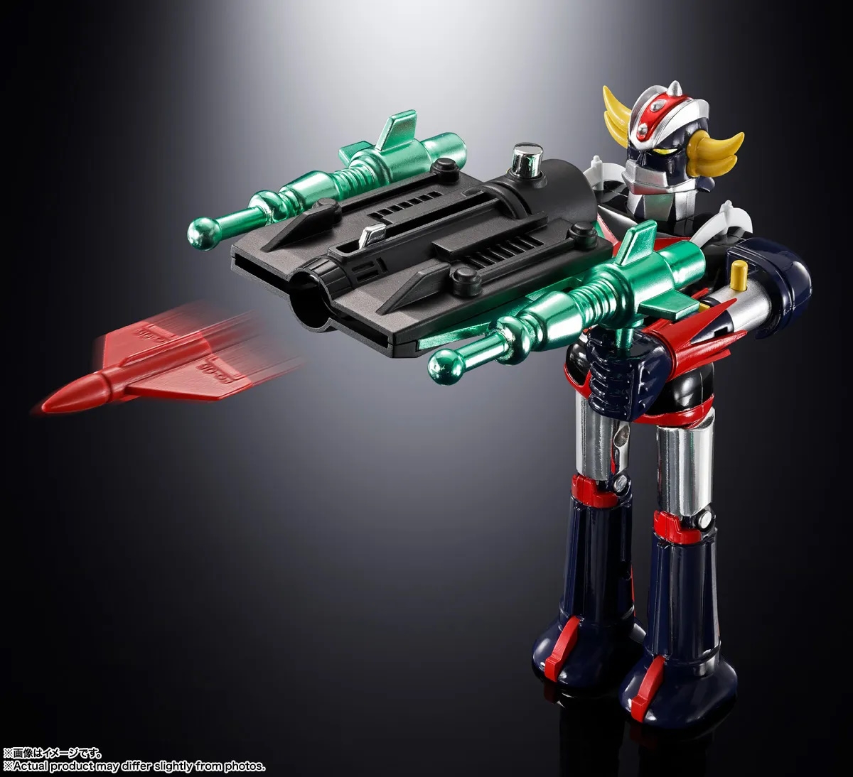 Grendizer and Spazer (Deluxe) Popy Chogokin van Bandai Tamashii Nations - Grendizer 14 cm actiefiguur