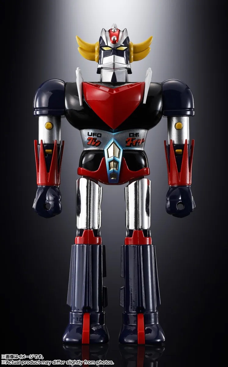 Grendizer and Spazer (Deluxe) Popy Chogokin van Bandai Tamashii Nations - Grendizer 14 cm actiefiguur