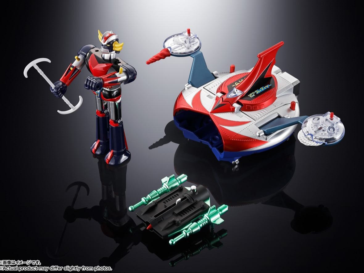 Grendizer and Spazer (Deluxe) Popy Chogokin von Bandai Tamashii Nations - Grendizer 14 cm Actionfigur