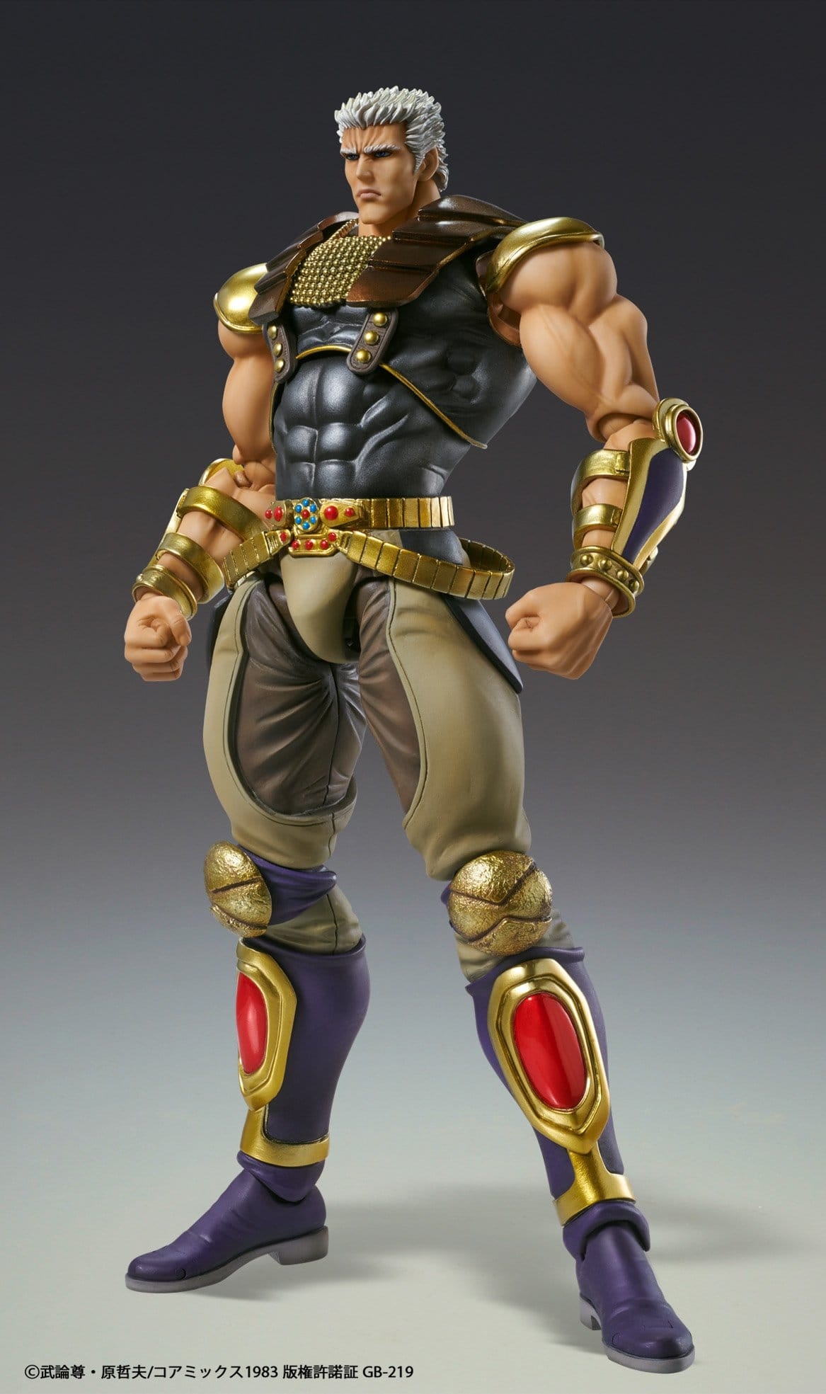 Raoh Chozokado von Medicos - Fist Of The North Star 21 cm Actionfigur