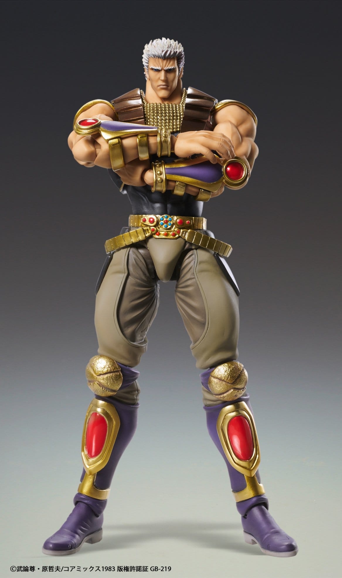 Raoh Chozokado par Medicos - figurine Ken Le Survivant de 21 cm