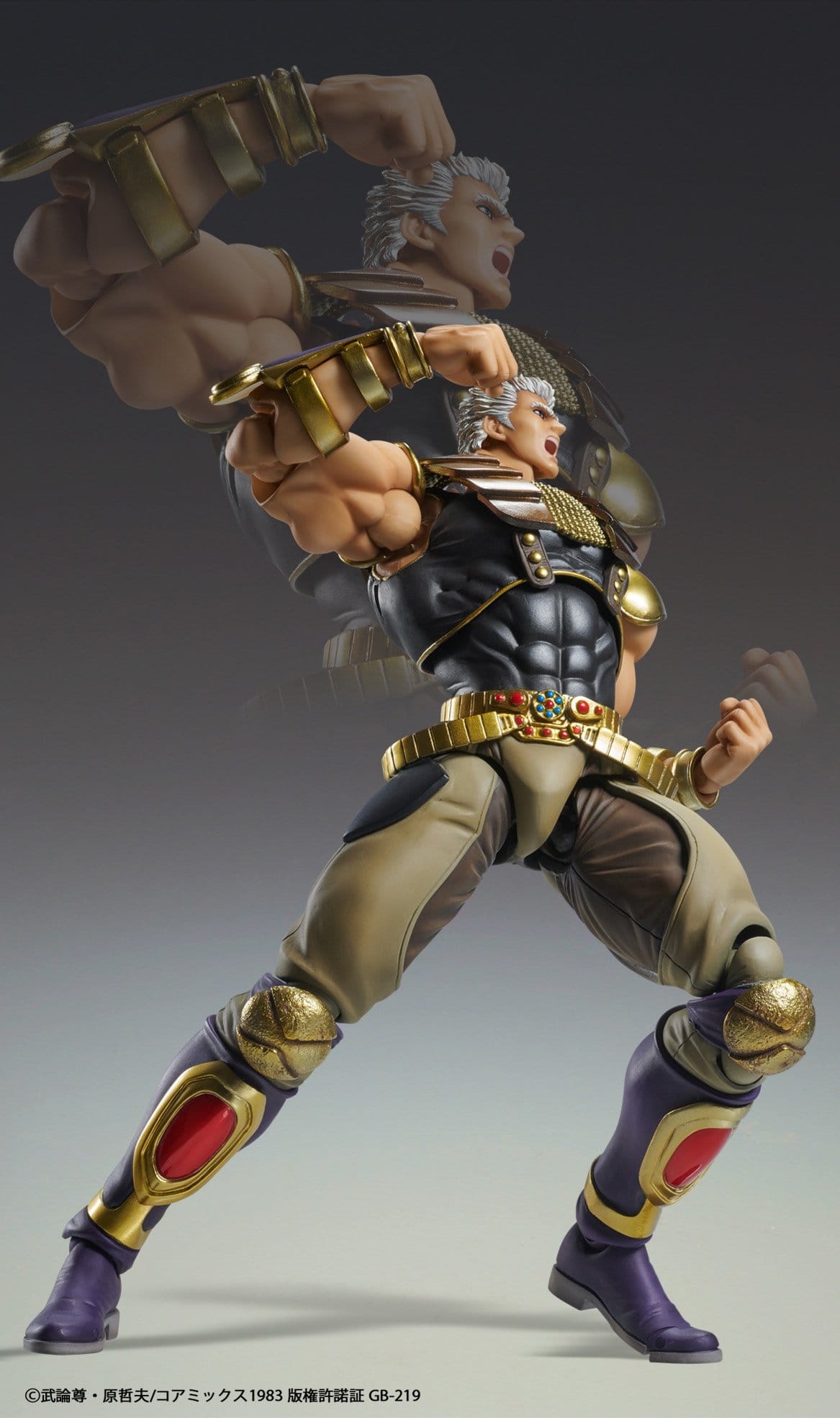 Raoh Chozokado van Medicos - Fist Of The North Star 21 cm actiefiguur
