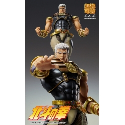 Raoh Chozokado di Medicos - Ken il Guerriero 21 cm action figure