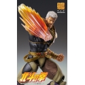 Raoh Chozokado par Medicos - figurine Ken Le Survivant de 21 cm