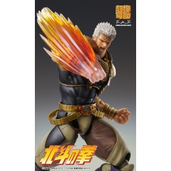 Raoh Chozokado van Medicos - Fist Of The North Star 21 cm actiefiguur