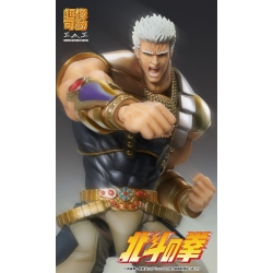 Raoh Chozokado van Medicos - Fist Of The North Star 21 cm actiefiguur