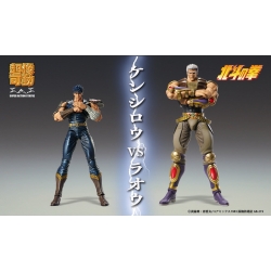 Raoh Chozokado von Medicos - Fist Of The North Star 21 cm Actionfigur