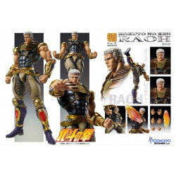 Raoh Chozokado von Medicos - Fist Of The North Star 21 cm Actionfigur