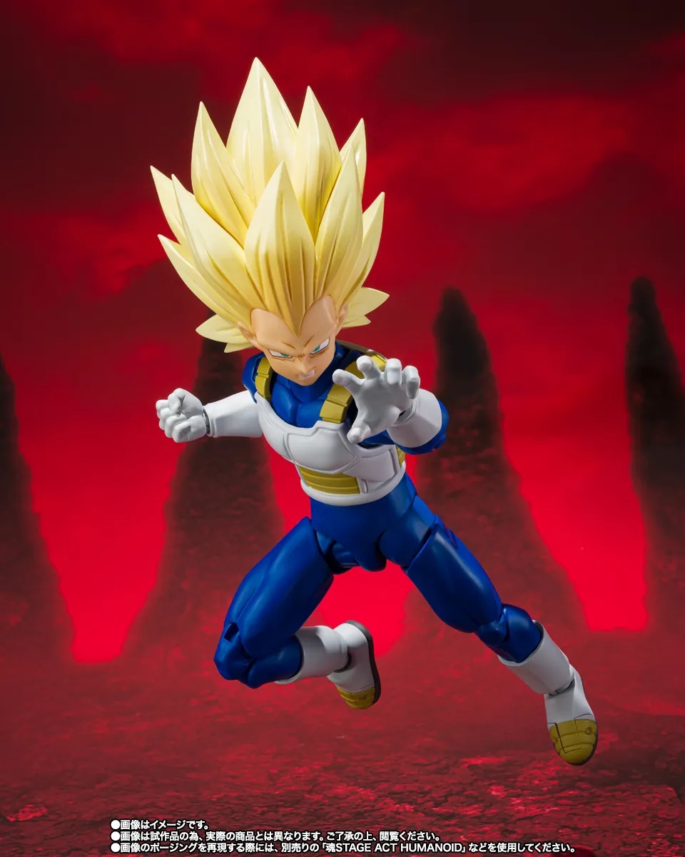 Vegeta Super Saiyan 3 SH Figuarts Tamashii Web by Bandai Tamashii Nations - Dragon Ball Daima 16 cm action figure