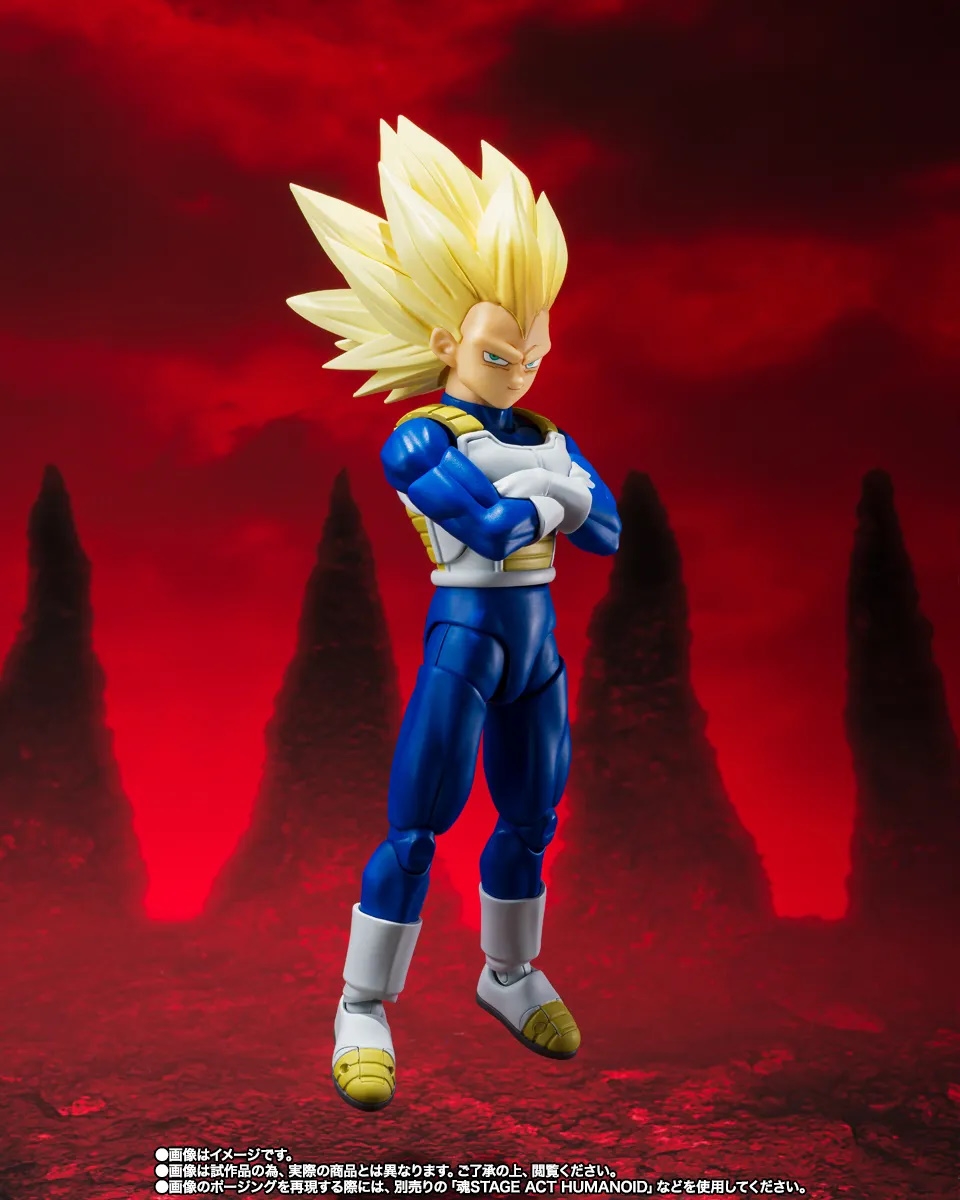 Vegeta Super Saiyan 3 SH Figuarts van Bandai Tamashii Nations Tamashii Web version - Dragon Ball Daima 16 cm actiefiguur