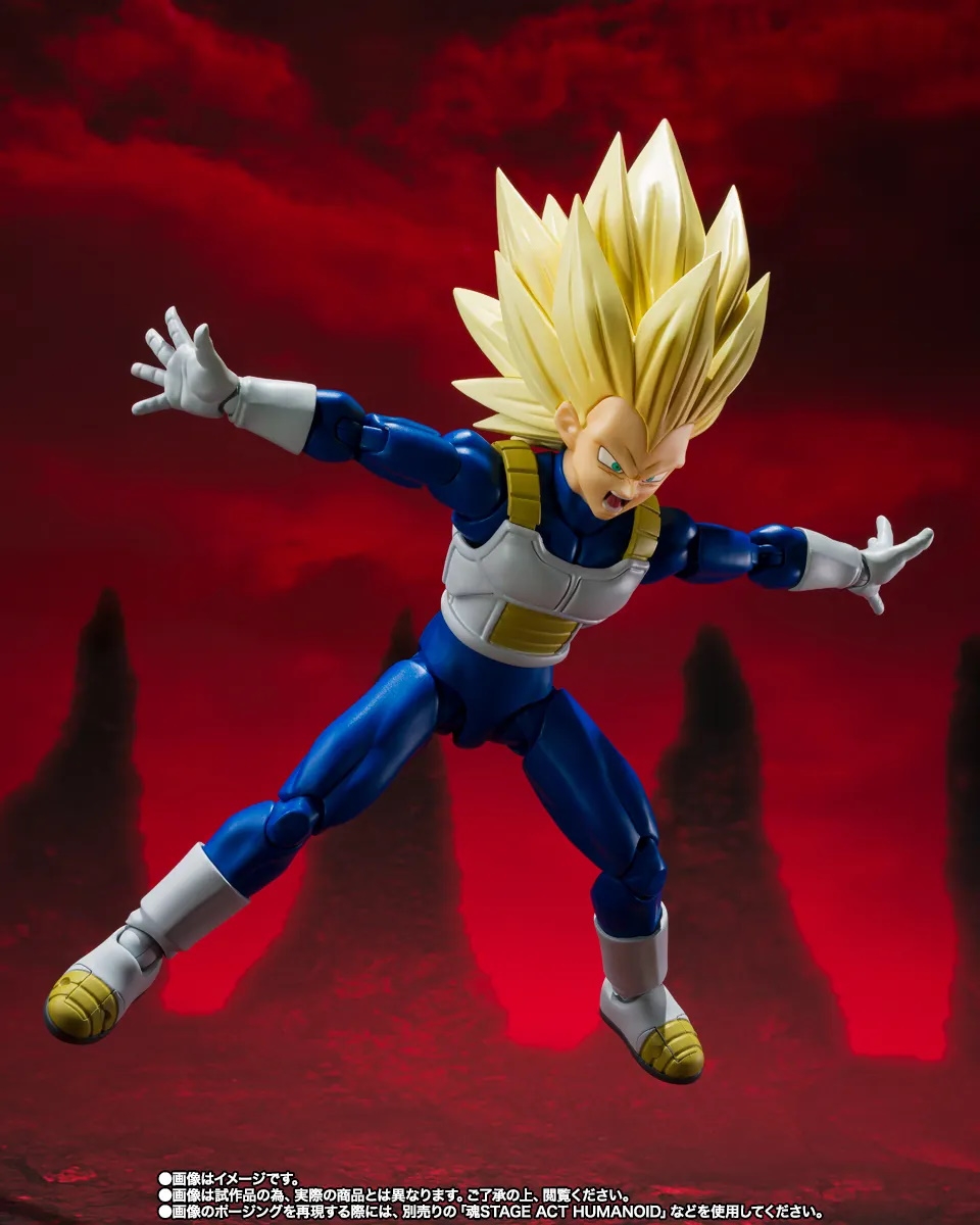 Vegeta Super Saiyan 3 SH Figuarts Tamashii Web par Bandai Tamashii Nations - figurine Dragon Ball Daima de 16 cm