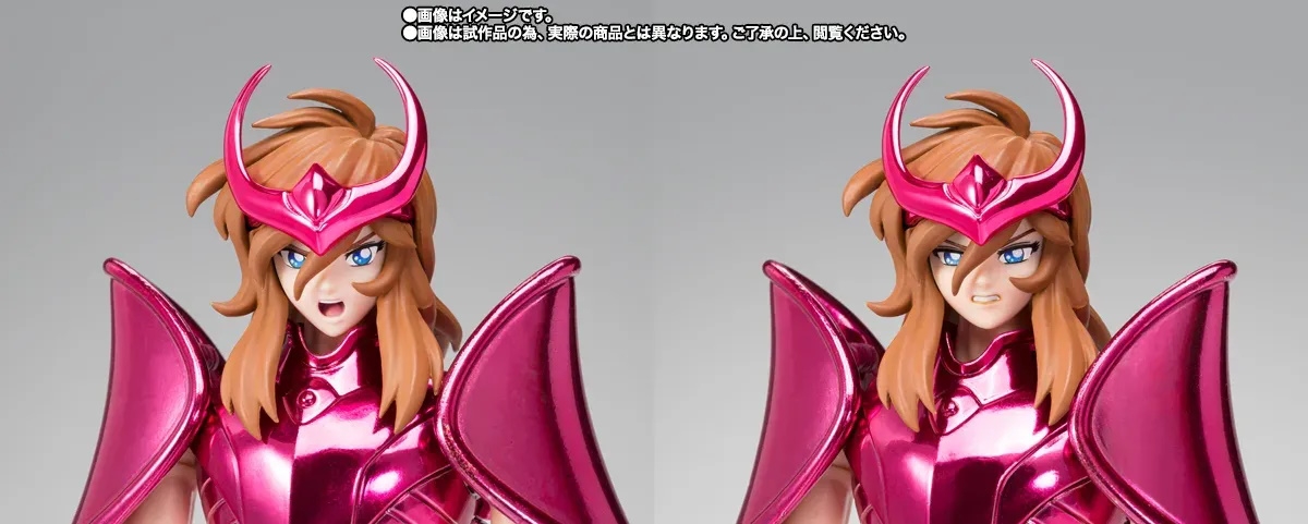 Andromeda Shun V3 OCE Saint Cloth Myth EX von Bandai Tamashii Nations - Saint Seiya 17 cm Actionfigur