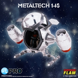 Cosmoliner Metaltech Silver Edition by HL Pro - 14S - Captain Future 19 cm replica