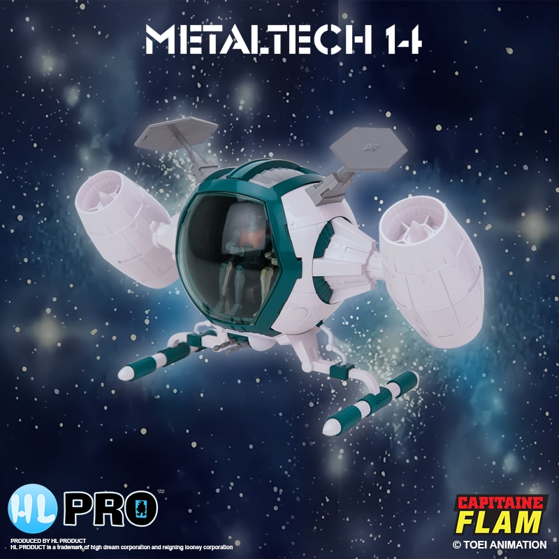 Cosmolem Metaltech par HL Pro - 14 - réplique Capitaine Flam de 19 cm