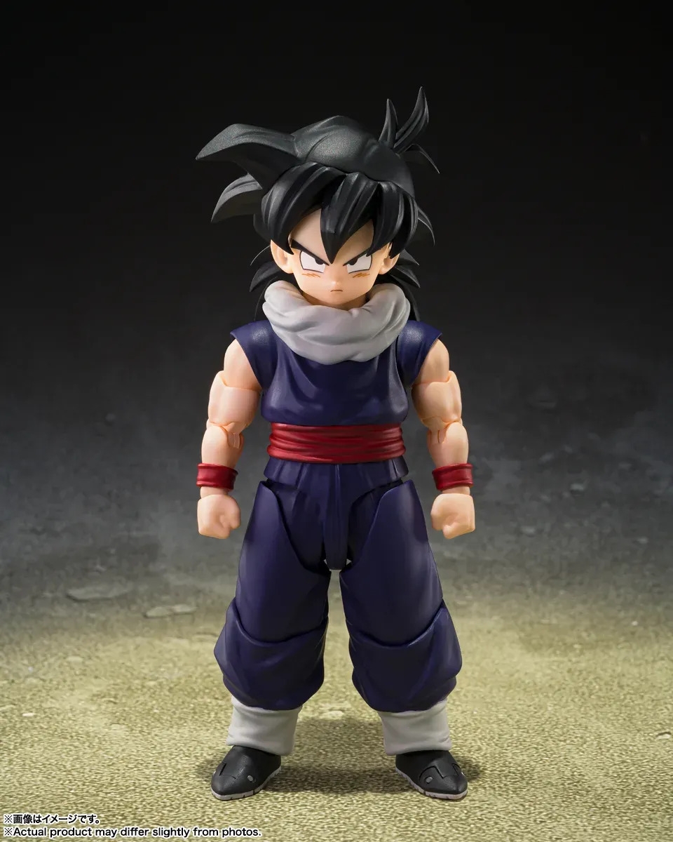 Son Gohan (Z-Fighters) SH Figuarts Limited Edition by Bandai Tamashii Nations - Dragon Ball Z 11 cm action figure
