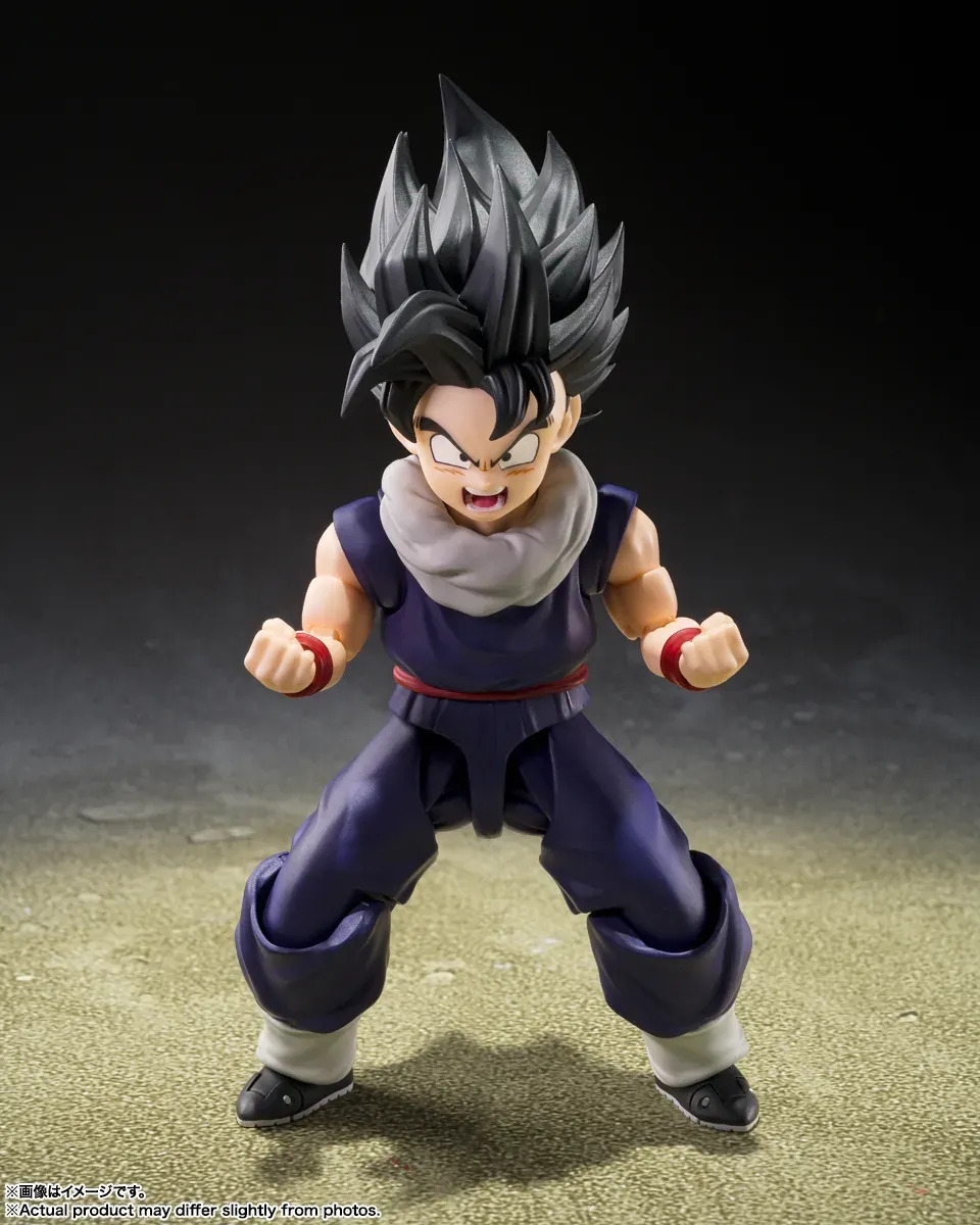 Son Gohan (Z-Fighters) SH Figuarts Limited Edition by Bandai Tamashii Nations - Dragon Ball Z 11 cm action figure