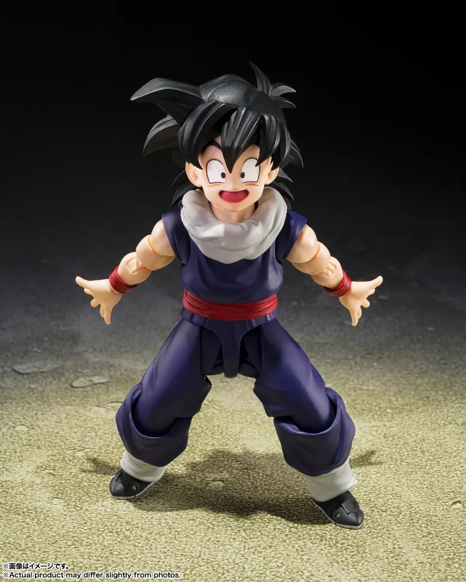Son Gohan (Z-Fighters) SH Figuarts Limited Edition by Bandai Tamashii Nations - Dragon Ball Z 11 cm action figure
