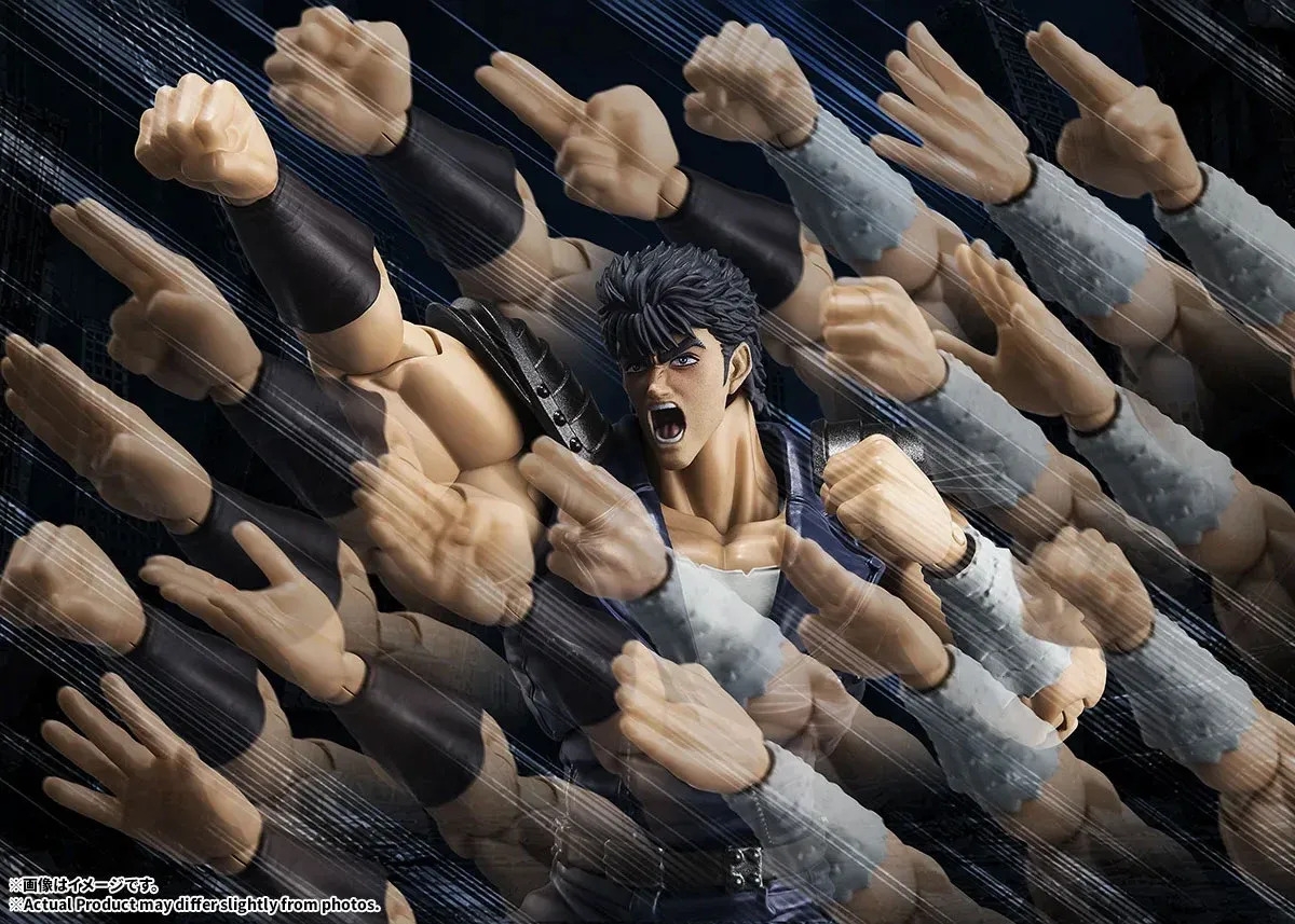 Kenshiro SH Figuarts van Bandai Tamashii Nations - Fist Of The North Star 17 cm actiefiguur