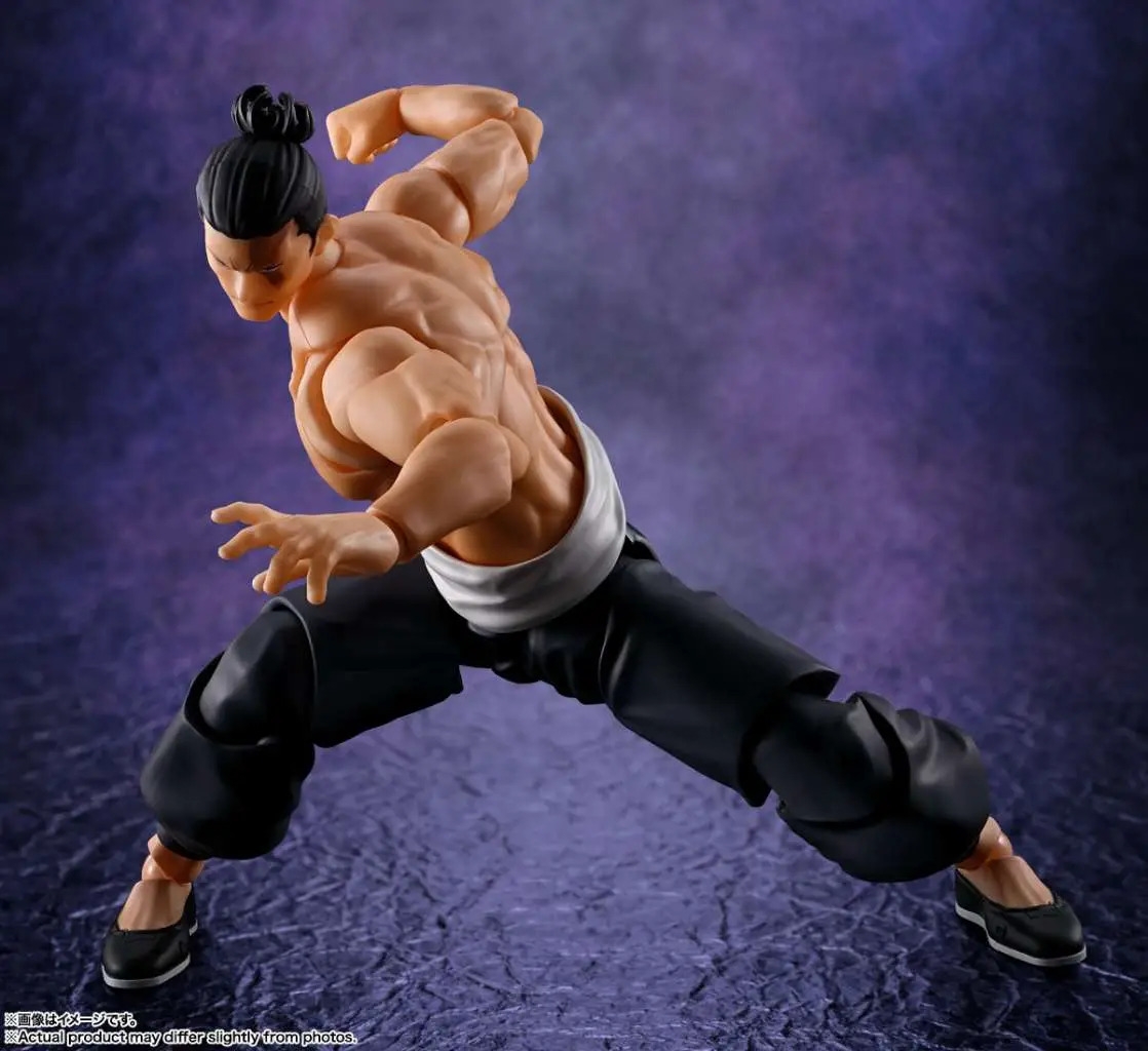 Aoi Todo S.H.Figuarts van Bandai Tamashii Nations - Jujutsu Kaisen 16 cm actiefiguur