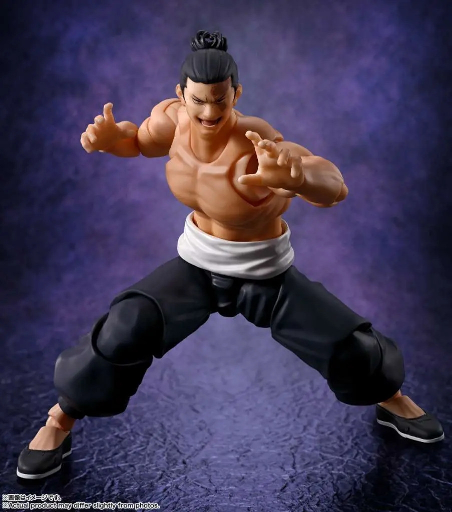 Aoi Todo S.H.Figuarts par Bandai Tamashii Nations - figurine Jujutsu Kaisen de 16 cm