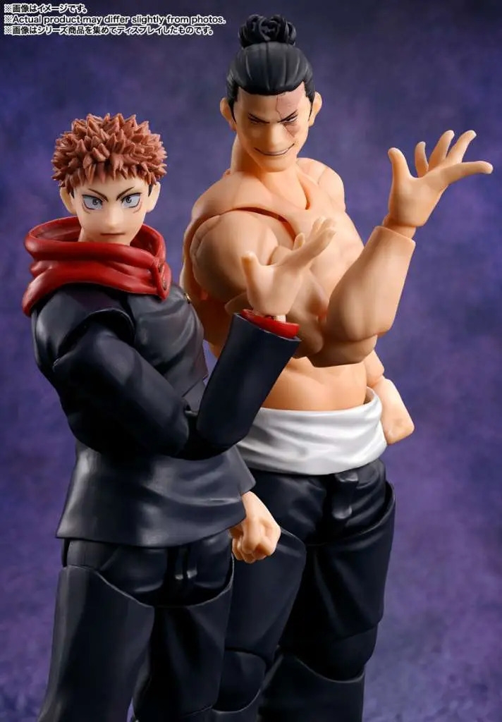 Aoi Todo S.H.Figuarts par Bandai Tamashii Nations - figurine Jujutsu Kaisen de 16 cm