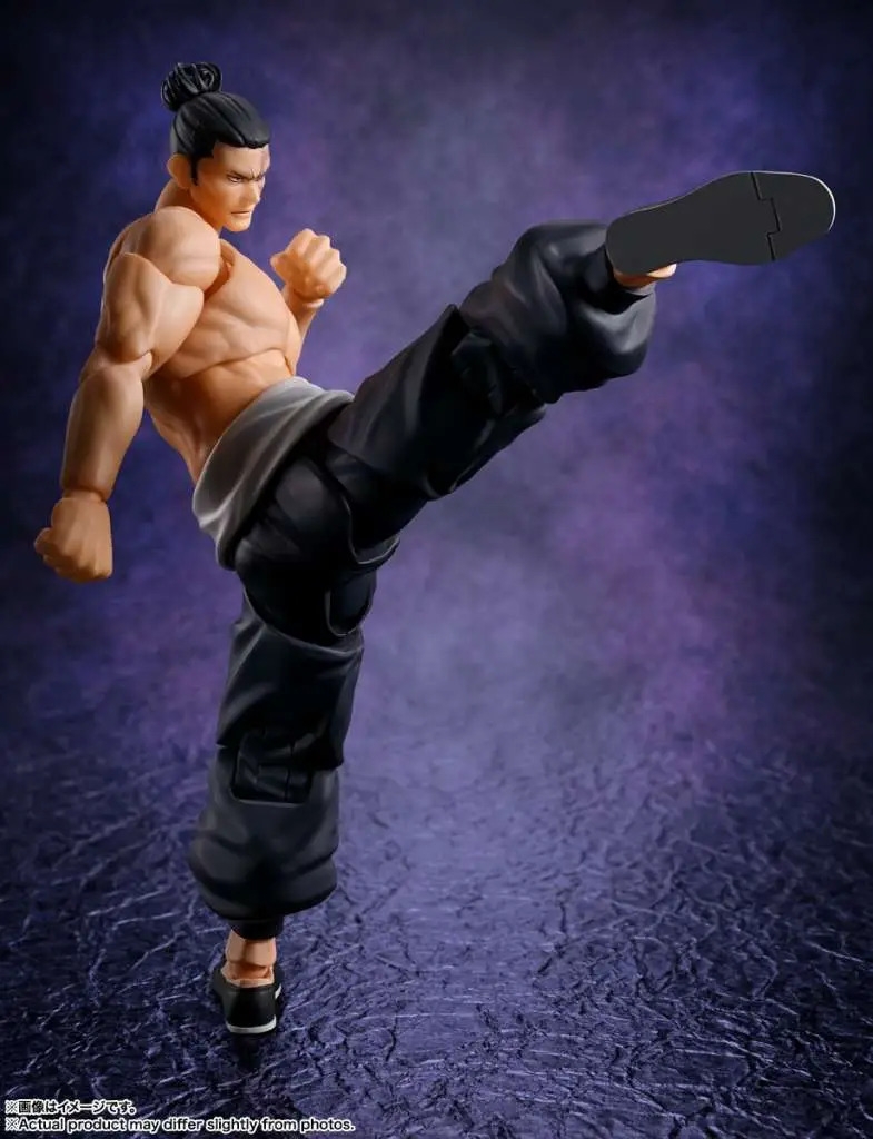 Aoi Todo S.H.Figuarts van Bandai Tamashii Nations - Jujutsu Kaisen 16 cm actiefiguur