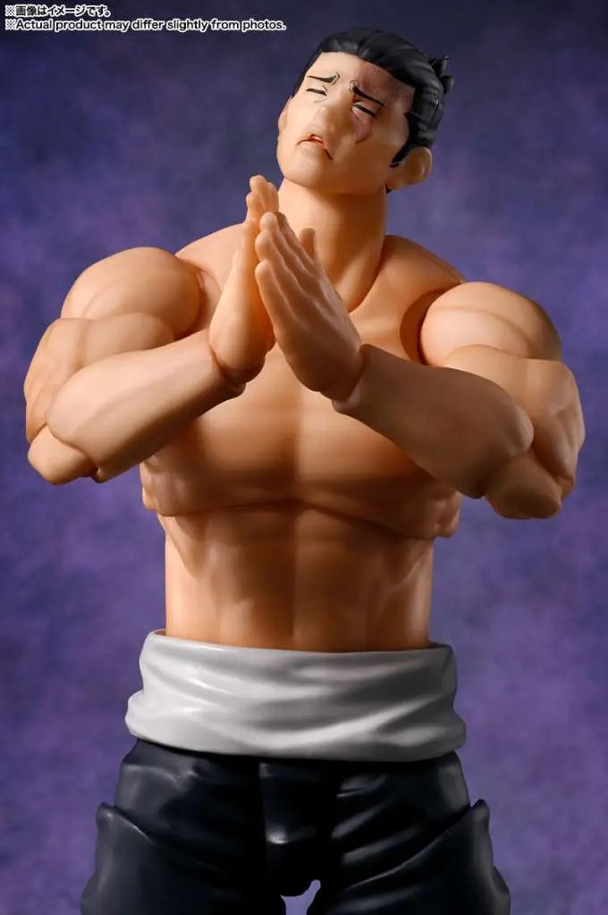 Aoi Todo S.H.Figuarts de Bandai Tamashii Nations - figura de acción Jujutsu Kaisen de 16 cm