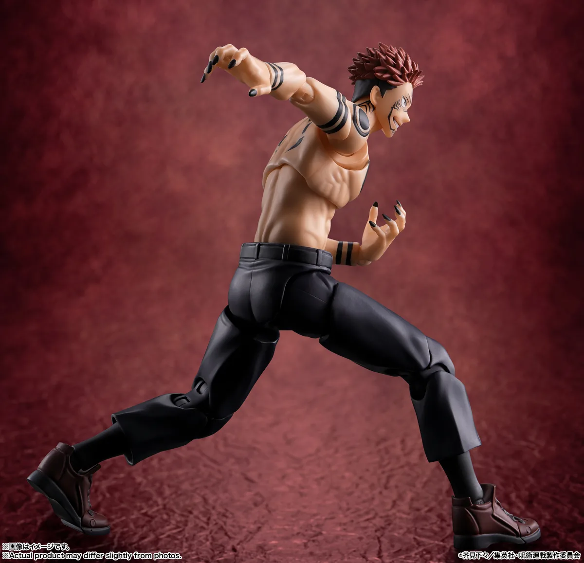 Sukuna S.H.Figuarts de Bandai Tamashii Nations - figura de acción Jujutsu Kaisen de 15 cm