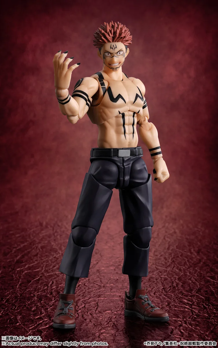 Sukuna S.H.Figuarts von Bandai Tamashii Nations - Jujutsu Kaisen 15 cm Actionfigur