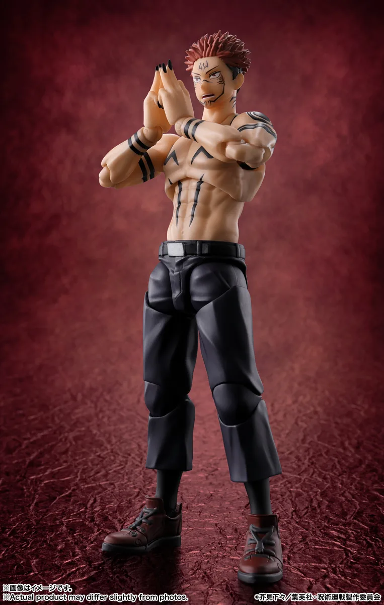 Sukuna S.H.Figuarts by Bandai Tamashii Nations - Jujutsu Kaisen 15 cm action figure