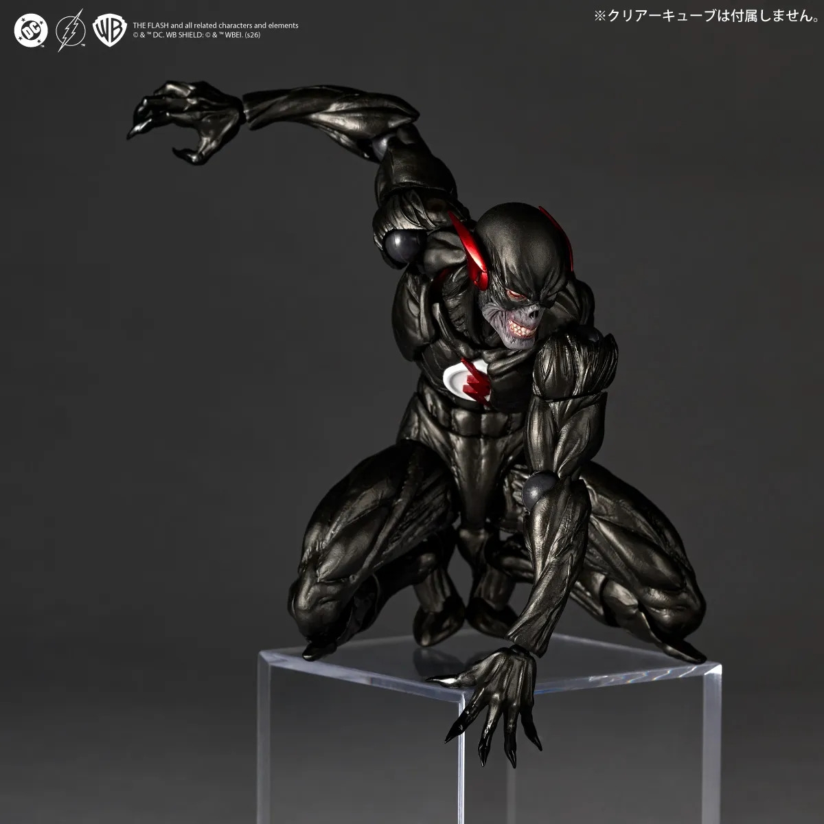 Black Flash Revoltech Amazing Yamaguchi par Kaiyodo - figurine DC Comics de 15 cm