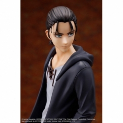 Eren Yeager Oshi Works by Kotobukiya - Attack on Titan 23 cm figure