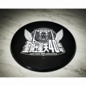 Dubhe Siegfried (Alpha God Warrior) Saint Cloth Myth EX Metal 40th anniversary - Saint Seiya 18 cm action figure