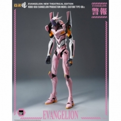 Robo-Dou Evangelion Production Model Custom Type-08a by ThreeZero - Evangelion: New Theatrical Edition action figure
