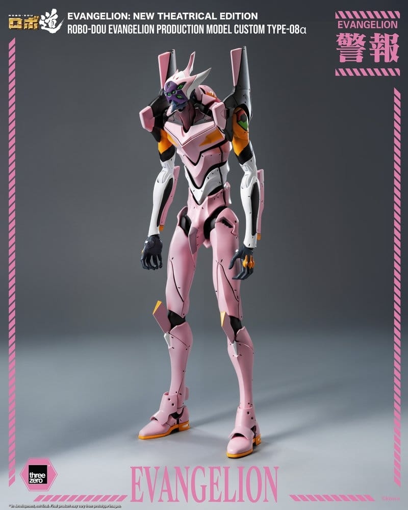 Robo-Dou Evangelion Production Model Custom Type-08a de ThreeZero - figura de acción Evangelion: New Theatrical Edition