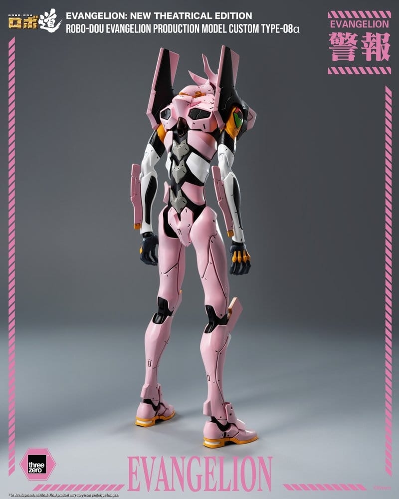 Robo-Dou Evangelion Production Model Custom Type-08a von ThreeZero - Evangelion: New Theatrical Edition Actionfigur