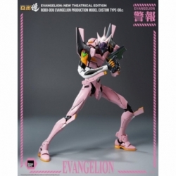 Robo-Dou Evangelion Production Model Custom Type-08a by ThreeZero - Evangelion: New Theatrical Edition action figure